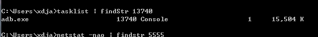 Adb server的进程