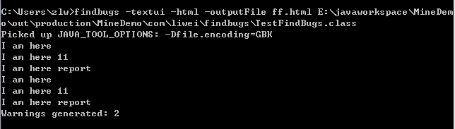 findbugs_result.png